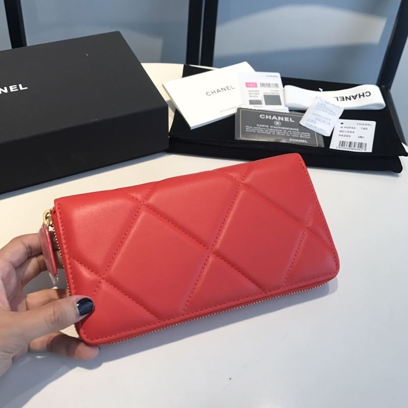 Chanel Wallet Purse